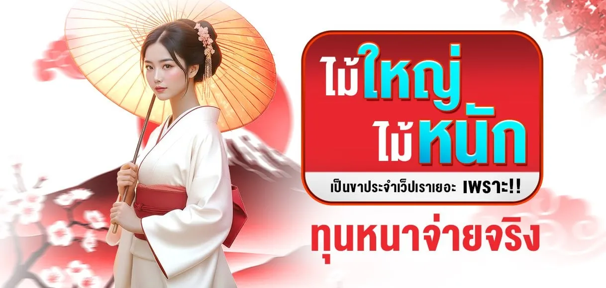 japan234-hd1_1218_580