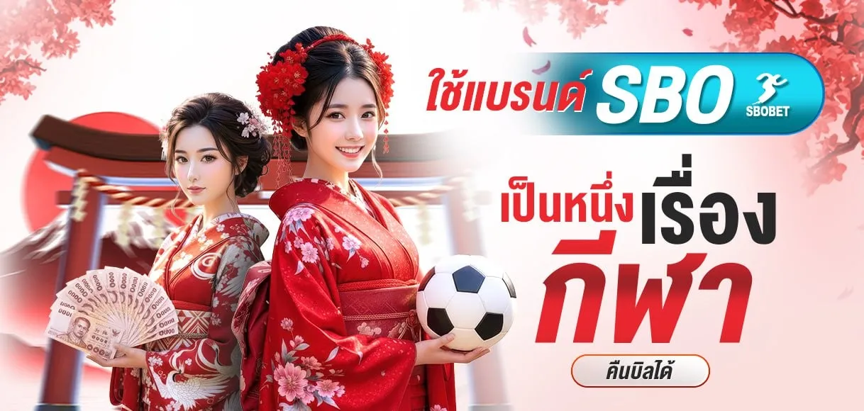 japan234-hd2_1218_580